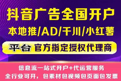 SEM专员如何运用工具提高广告转化率