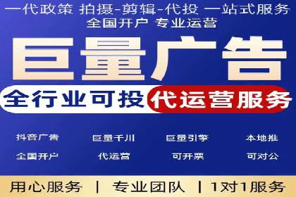 百度竞价包年推广如何助力中小企业腾飞